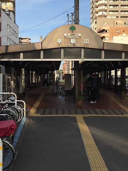 2015-11-01 07.35.59.jpg