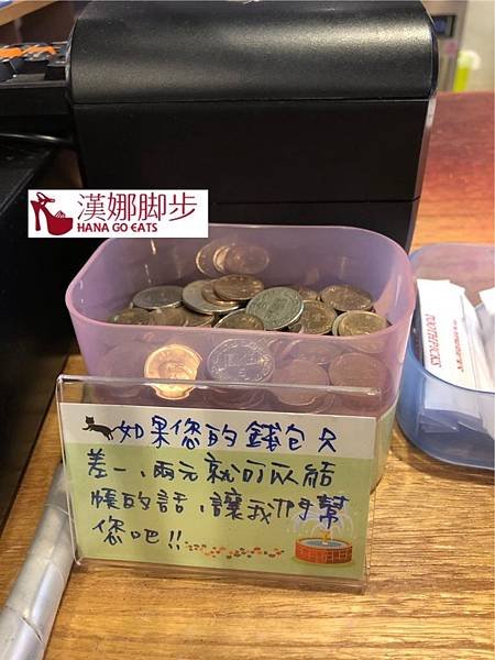櫃台.jpg