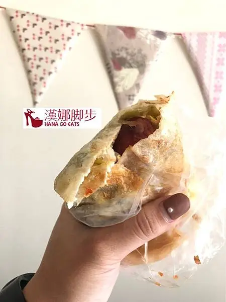 蛋餅飯香腸.jpg