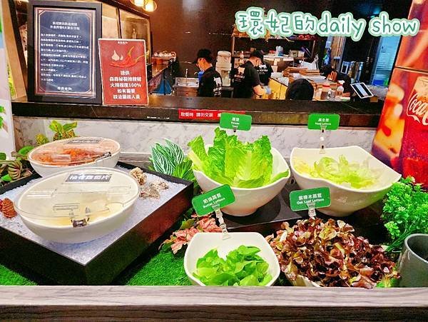 &lt;連鎖美食&gt;森森燒肉