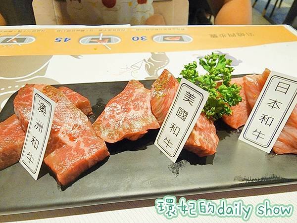 &lt;連鎖美食&gt;凱恩斯岩燒-高雄巨蛋店