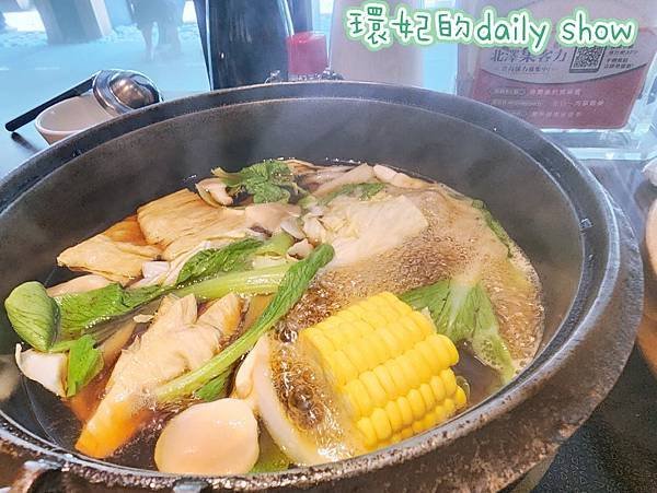 &lt;連鎖美食&gt;北澤壽喜燒