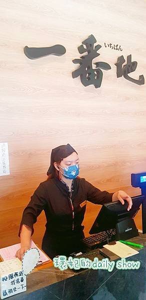 &lt;連鎖美食&gt;台中壽喜燒吃到飽一番地壽喜燒-已歇業