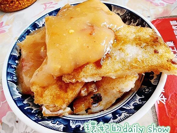 &lt;豐原美食&gt;五十年老店豐中炒麵蘿蔔糕