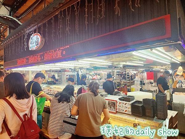 &lt;台中美食&gt;黃昏市場內超多選擇的花田壽司