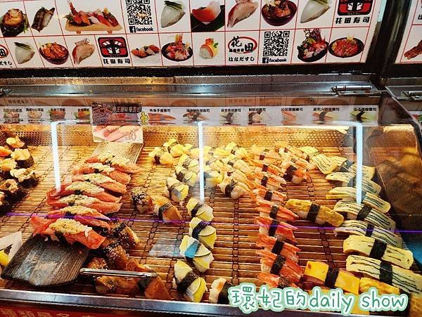 &lt;台中美食&gt;黃昏市場內超多選擇的花田壽司