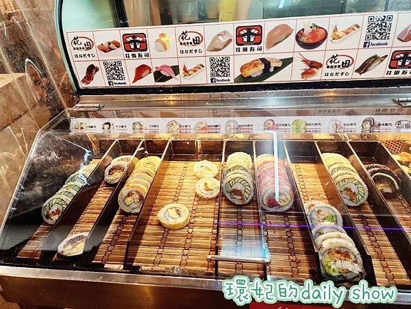 &lt;台中美食&gt;黃昏市場內超多選擇的花田壽司