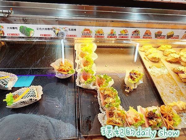 &lt;台中美食&gt;黃昏市場內超多選擇的花田壽司