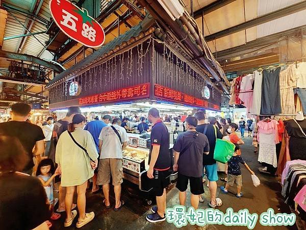 &lt;台中美食&gt;黃昏市場內超多選擇的花田壽司