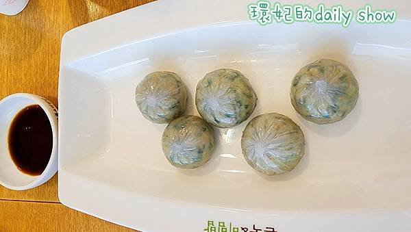 &lt;韓國大邱&gt;暖心暖胃連鎖餐廳美食本粥拌飯