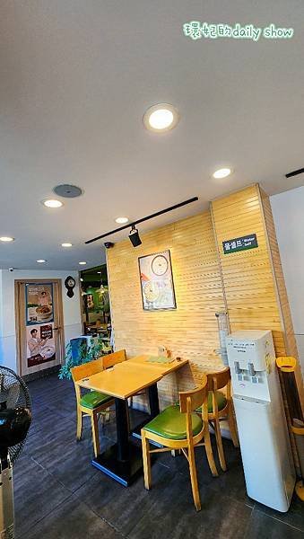 &lt;韓國大邱&gt;暖心暖胃連鎖餐廳美食本粥拌飯