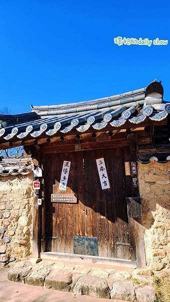 &lt;韓國大邱&gt;韓劇熱點絕美仁興村南平文氏本里世居地