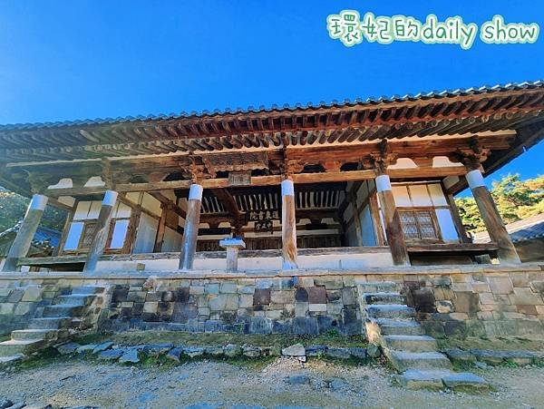 &lt;韓國大邱&gt;400多年銀杏老樹韓國五大書院之道東書院