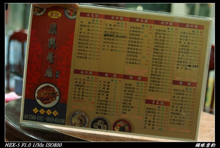 DSC08053