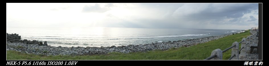 DSC00731