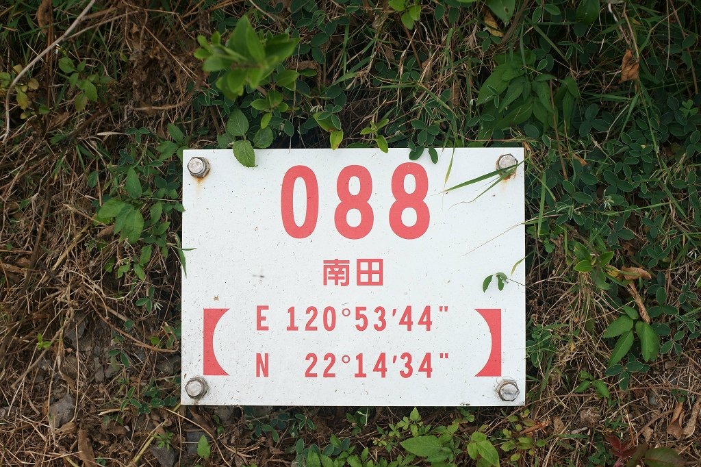 DSC01705.jpg