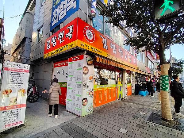 【112年：釜山-第六 天】飯捲天國、松島海上纜車、松島咖啡