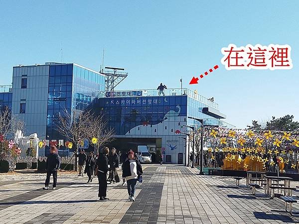 【112年：釜山-第六 天】飯捲天國、松島海上纜車、松島咖啡