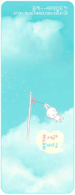 0c2b50f08a30.gif