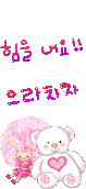 12.gif