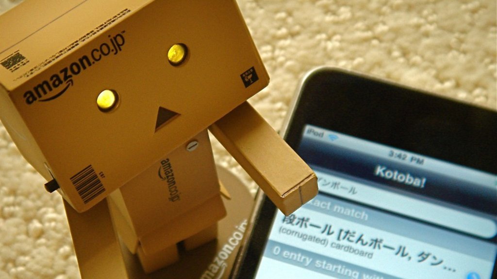 danbo011.jpg