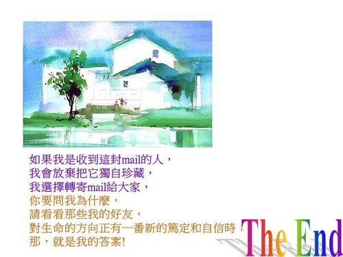 作文1