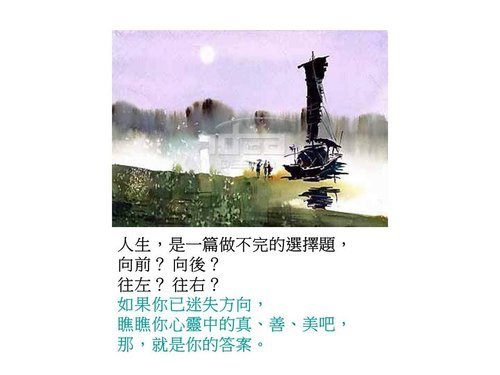 作文2