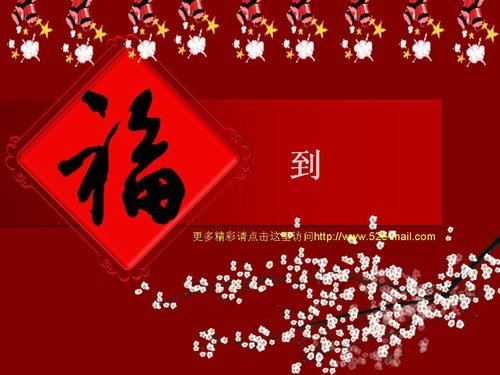 馬1