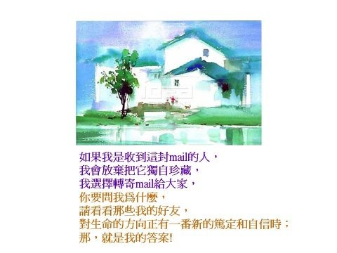 毛敏2