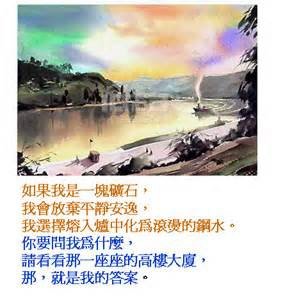 毛敏4