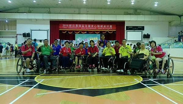 106郵政盃2