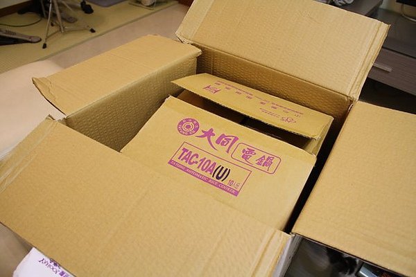 將將~箱中箱