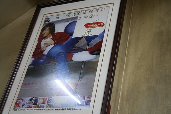 照片 020.jpg