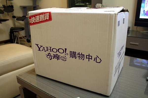 我的點哥來囉 yahoo的紫色跟我的點哥真速配