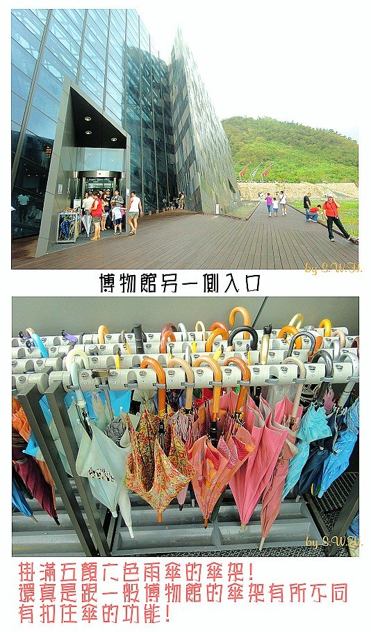 蘭陽博物館-5