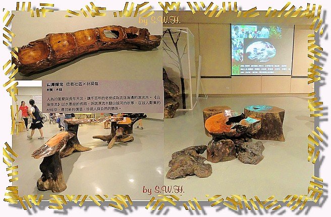 蘭陽博物館