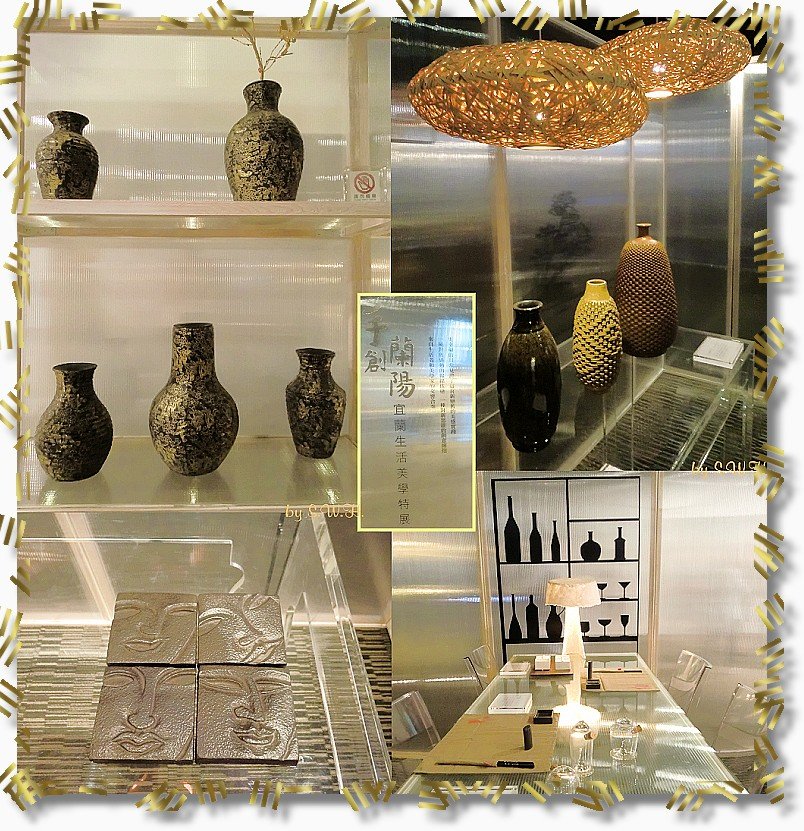蘭陽博物館-8