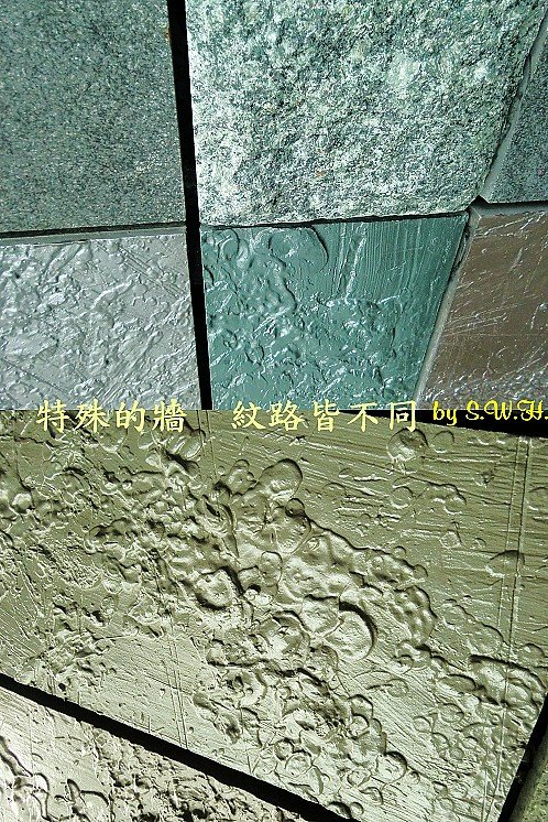 蘭陽博物館