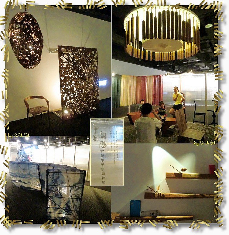 蘭陽博物館-9