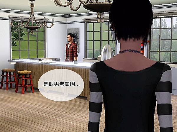 Screenshot-755.jpg