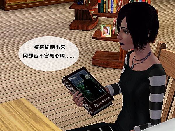 Screenshot-761.jpg