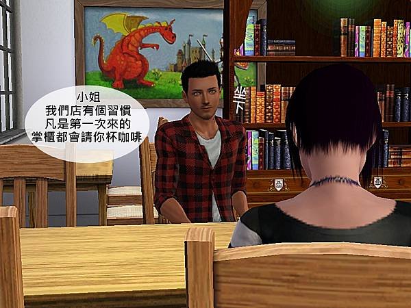 Screenshot-763.jpg