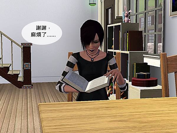 Screenshot-764.jpg