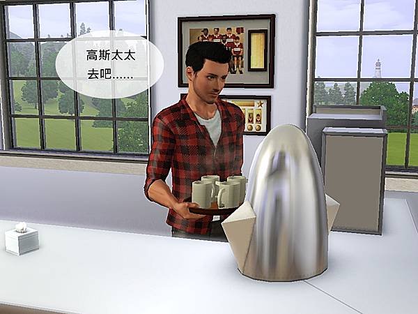 Screenshot-766.jpg