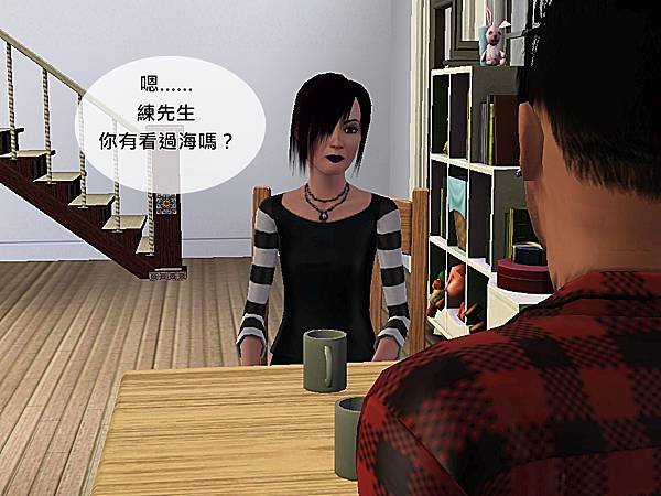 Screenshot-770.jpg