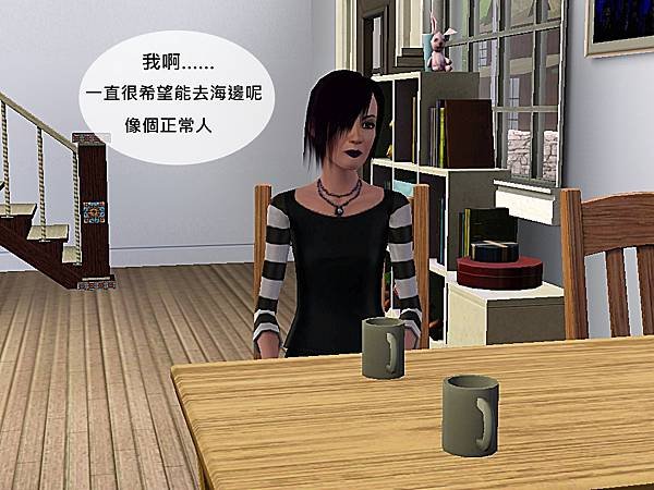 Screenshot-771.jpg