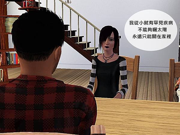 Screenshot-772.jpg