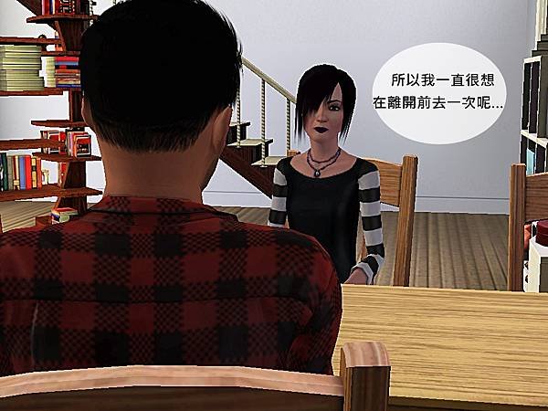 Screenshot-774.jpg
