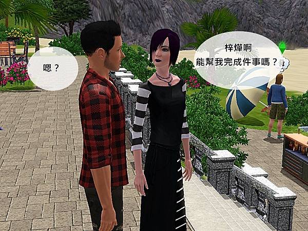Screenshot-779.jpg