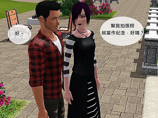 Screenshot-781.jpg